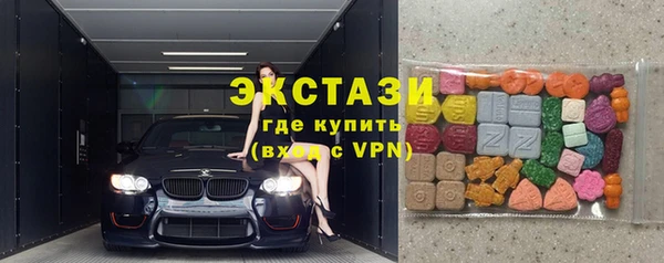 молекула духа Белокуриха