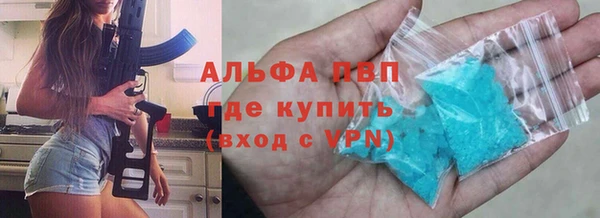 бошки Баксан