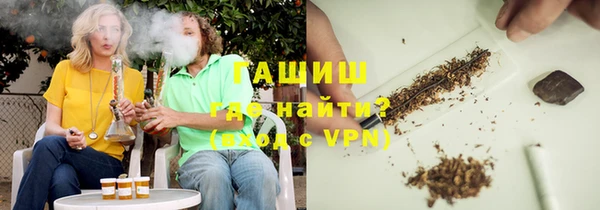 мескалин Белоозёрский