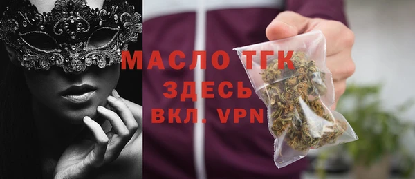 спиды Беломорск