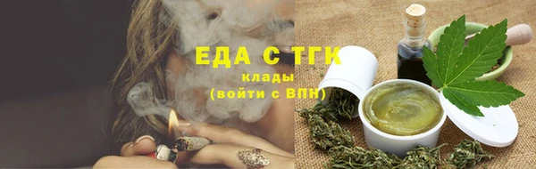 спиды Беломорск