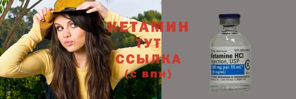 спиды Беломорск