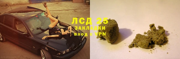 спиды Беломорск