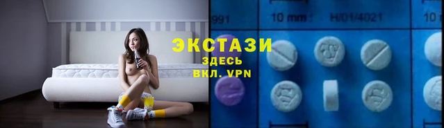 2c-b Сосновоборск