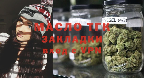 мескалин Белоозёрский