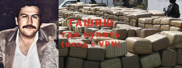 спиды Беломорск