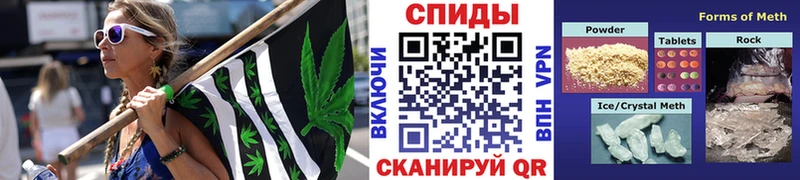 darknet телеграм  Краснознаменск  Метамфетамин Декстрометамфетамин 99.9%  hydra зеркало 